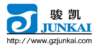 關于HOBO中國代理商駿凱電子公司地址聯系電話聯系郵箱