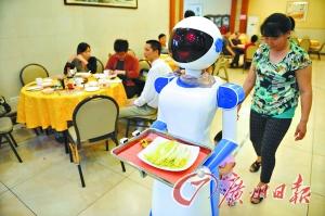 �C���˕r���x�҂�߀�h�᣿���ՙC���������ИI(y��)ǰ��