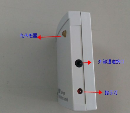 ȫ��λ�˽�HOBO U12-012ͬ�r�O�y�҃Ȝض�/�������/���ⲿ����ӛ䛃x