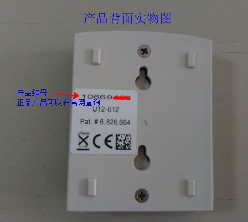 ȫ��λ�˽�HOBO U12-012ͬ�r�O�y�҃Ȝض�/�������/���ⲿ����ӛ䛃x