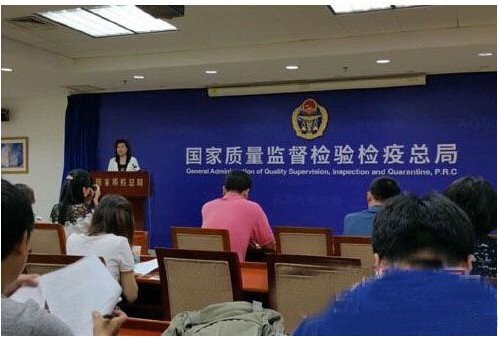 �C늃x����܇��⼼�g���Q�״�ʩӰ����Įa(ch��n)Ʒe